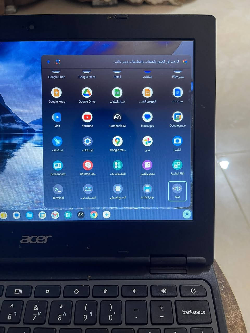 السلام عليكم حاسبه acer لبيع حاسبه نضيفه شغل جميع برامج نضام ندريد شاحنه تابيسي تكنك فول  شحنه كلش زين  شاشه 180 درجه سعر 90 بيه مجال قليل توازي على بيعته مكان كربلاء رقم ***********
