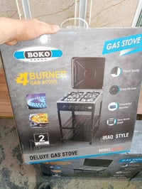طباخ ٤ عيون ماركت BOKO الأصلي للحجز  07747852043 متوفر توصيل لجميع محا...