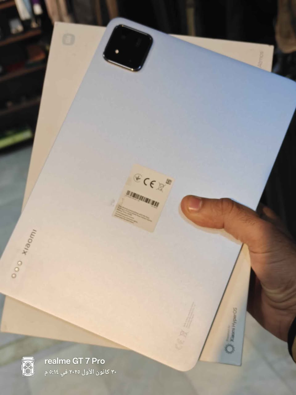 يارزاق
متاح شاومي باد 7
عدد الدورات 21
ذاكرة  256/8
غراض كامله وكاله
السعر  370 الف
***********
 ***********
مكاني طويريج يتوفر توصيل بابل كربلاء الهندية, كربلاء
