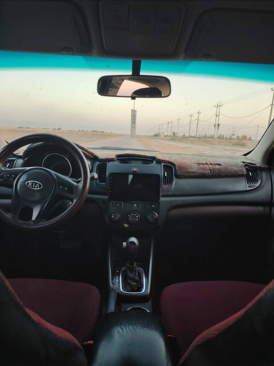 خليجي مديل 11
كير مكينه تبريد  
مكان سياره بالنجف سعر 85 $ مكانات بصيطه صبغ شرط
‏‪***********‬‏ النجف, العراق
