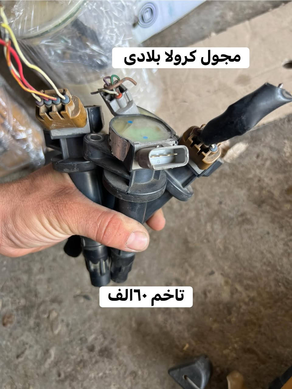 توصیل کل عیراق ***********
