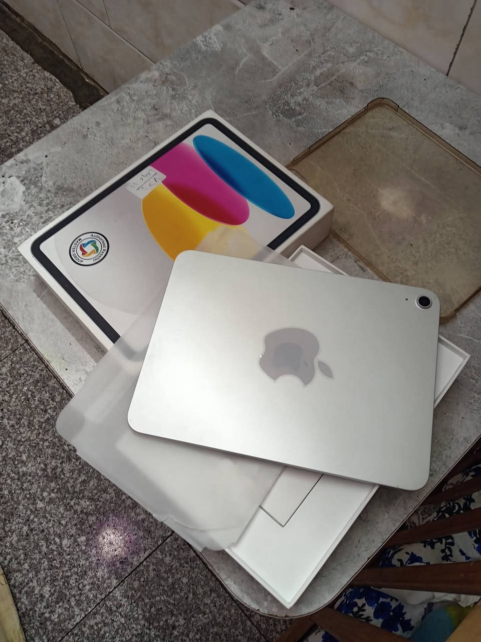 ايباد١١. A16ذاكره 128 جهاز جديد السعر 450بغداد


**إذا كنت صاحب هذا الإعلان وتريد حذفه لأي سبب، رجاءا أرسل رسالة إلى الدعم الفني**