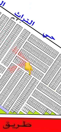 ورحمه الله وبركاته  مكتب الرواسي للعقار  قطعه ارض للبيع  رقم العقار 86...