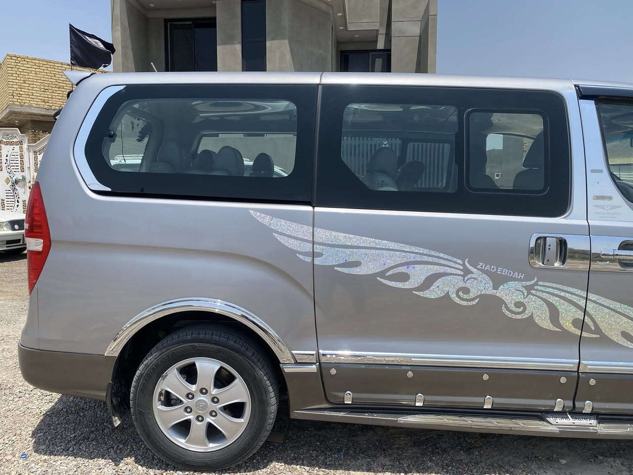 ستاركس البيع مكان البصره الزبير موديل ٢١كفاله عامه كوريا وعراق السعر ٣٦٠هاتف ***********
