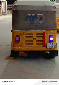 تكتك • كفالة • النهروان بغداد