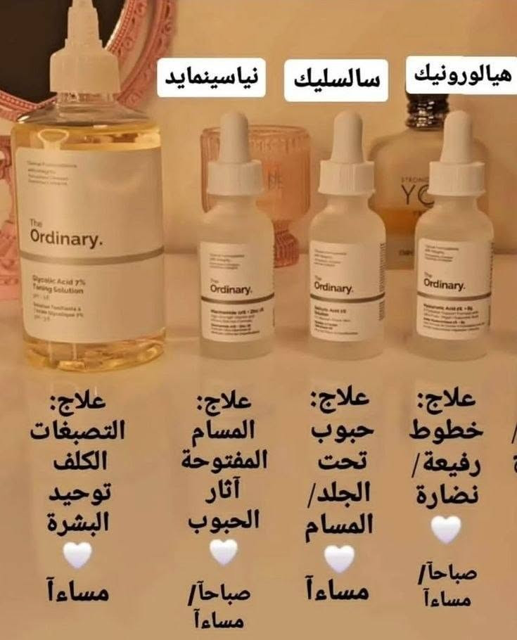 سلام عليكم عندي بضاعه المنتجات العنايه والعطور وكريمات وجه
للحجز الاستفسار على واتساب ***********

