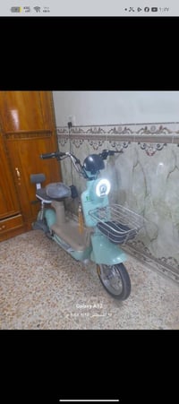 للبيع الاتصال07721754883 بي واتس