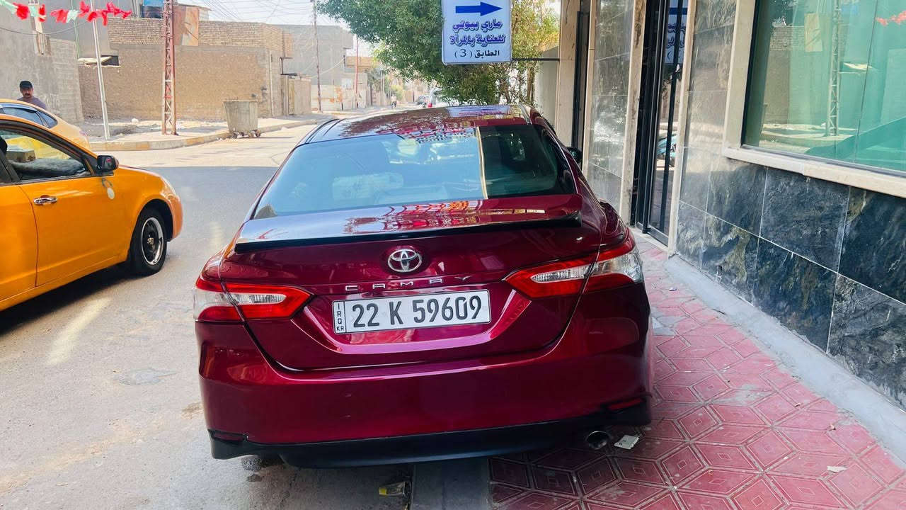 كامري 18LE plasرقم اربيل باسمي مواصفات
بصمه. فتحه. تحديد مسار. رادار امامي جانبي. محرك وكير عل وضع الشركه تخم تاير. تحتاج شغل صدر فقط 
سعرها 165 
***********
