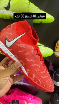 قياس ٤٠ • جديد أصلي • تارتان