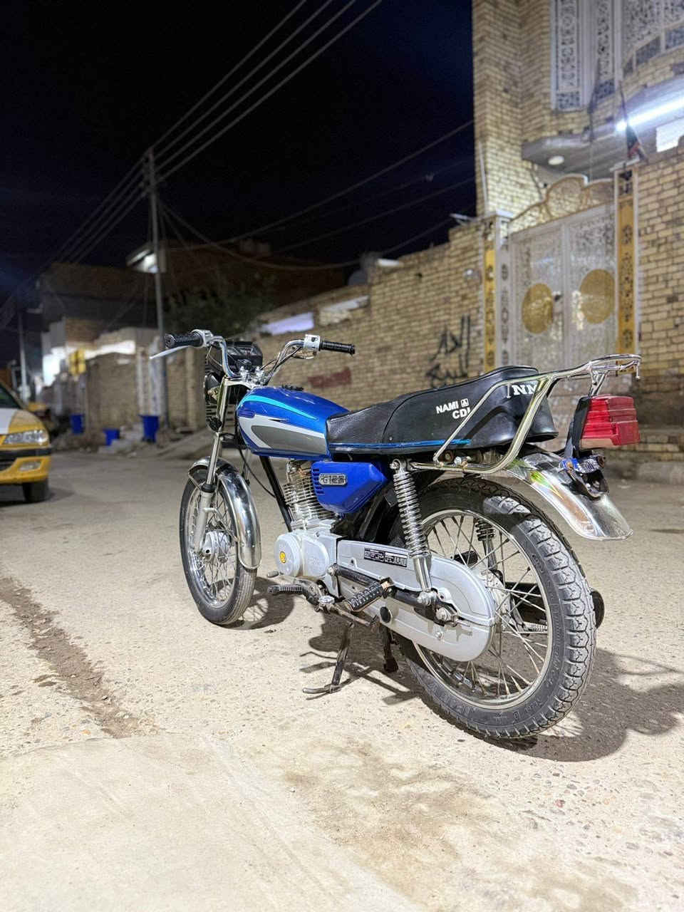 السلام عليكم دراجة لبيع  *********** ما متواجد خاص مكلف بلنشر
