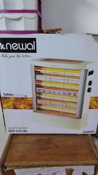 صوبة جديدة • نوال • كوفة ١٧ تموز