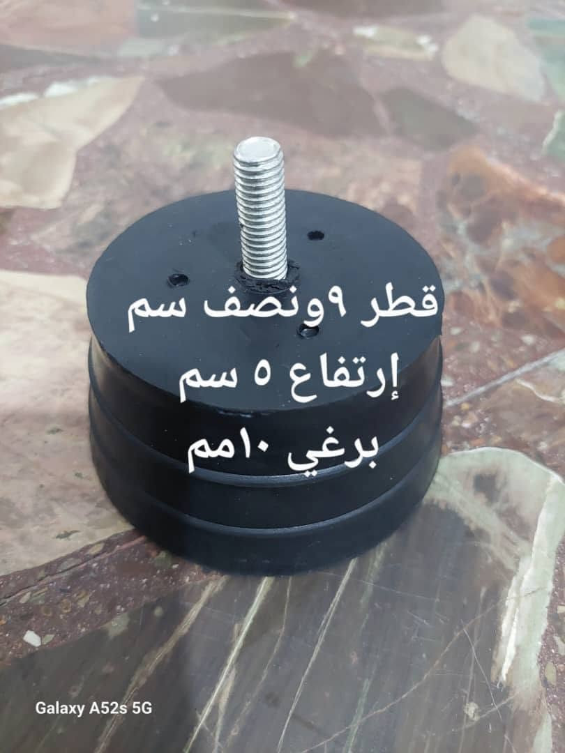 ابو ابراهيم لسكب جميع أنواع الكوشوك
للتواصل 00963962995354


**إذا كنت صاحب هذا الإعلان وتريد حذفه لأي سبب، رجاءا أرسل رسالة إلى الدعم الفني**