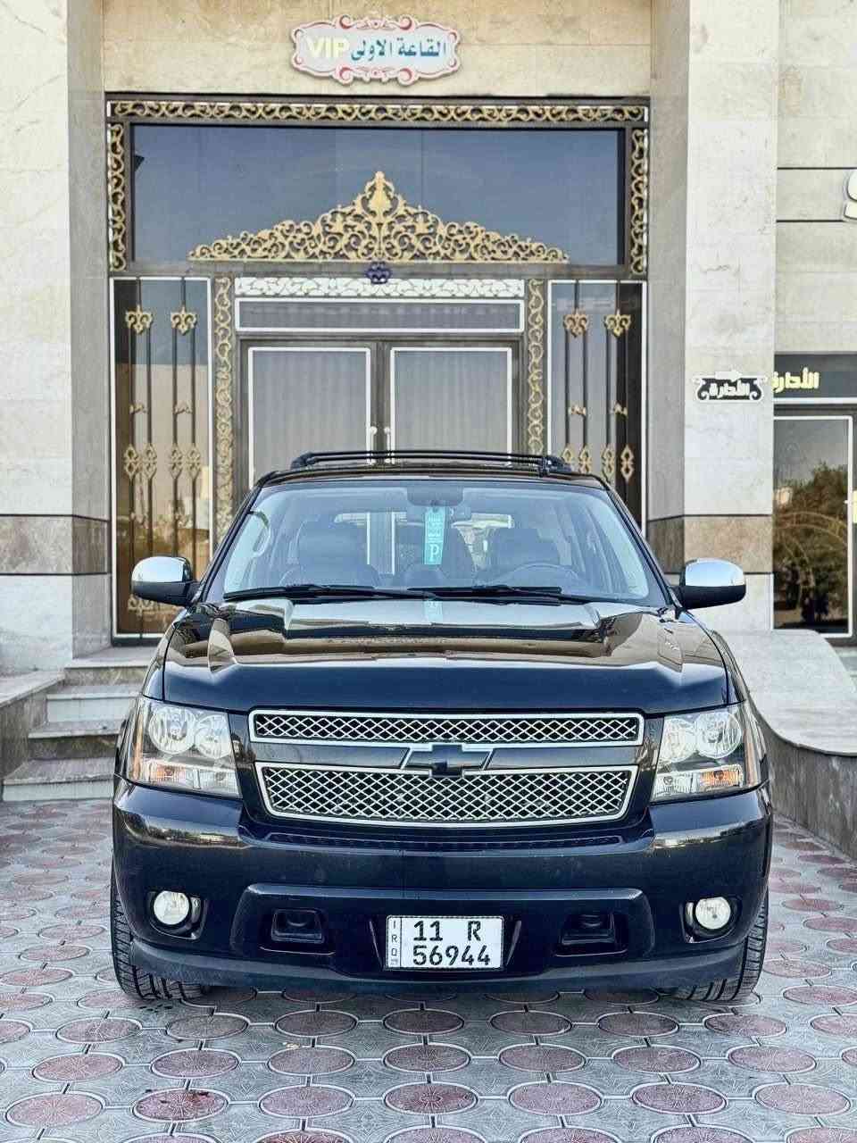 اسعد الله ايامكم بكل  بخير شباب
رمضان كريم عليكم جميعا ☘️

الحلال للبيع للبيع 
شوفرليت تاهو LTZ  الملكي المواصفات الخاصه 2011 
لون اسود ميتاليك رقم بغداد 11

هزه و رقم جديد باسمي سنويه لل31 🫡♟️السياره باسم 4 ملاك من دخولها للعراق و انا الرابع 🫡

السياره من النوادر ماشيه 133 فقط 😎
 كفاله عامه من كلشي حتى الدعاميات كفاله بحاله الوكاله لا صبغ لا تبديل لا ضربه لا اي شيعدل بارد بسيط جدا كد اصبع 

♟️السياره Vip  مواصفات خاصه♟️

المواصفات:
🥷فتحه سقف 
🥷كشنات جلد
🥷تدفئه كشنات صوبين
🥷تبريد كشنات صوبين
🥷خزن ميموري
🥷نقاط عمياء
🥷اشاره بالمرايه
🥷ترحاب خارجي
🥷دوس شفط كهرباء  بلاد
🥷جكات 
🥷 دبلات كهرباء امامي خلفي
🥷شاشه وسطيه 
🥷تلفزيون بالسقف DVD
🥷كشنات قلاب
🥷 رادار جانبي
🥷مري شفط
🥷مرايه قلاب
🥷مراويه وسطيه قلاب تخسس للضوء
🥷كشنات منفصل
🥷كشنات خافيه فول كهرباء
🥷جنطه مهرباء +شفط
🥷تو ويل طبله
🥷ثلاجه وسطيه
🥷3 قطع تبريد
🥷سماعات بووس 
🥷تخم ويل ltz حجم 20 مع تخم تاير دلوب ياباني 
🥷دمامات بالكشنات الاماميه من الخلف
🥷دبل فان
🥷حساسات خلفيه 
🥷كامره خلفيه
🥷منضومه زينون لايت عالي ناصي مع البلاجكتور
🥷مكينه 5300cc بلاد

و الخ من المواصفات …..

السياره جدا جديده و من النوادر بمقارنه بموديلها و خواتها 
الي محافظه على نظافتها ماشيه 133  اصل
السياره كلشي بيها على الشركه 
ما مبدل برغي كهربائياتها كلها بلاد
دعامياتها برغي بيهن ما مفتوح
لايتاتها كبس شركه
و كلشي مختم وكاله Gm

مكينه كير كارتون من الوكاله ما مفتوح بيهن برغي
حداديه امامي خلفي جديده باتري جديد تبريد تدفئه كله شغال
مابيها نقص لله الحمد 

السعر ( 242$ )و بيها مجال بسيط للشراي 

مكان السياره النجف الاشرف 
للتواصل اتصال ☎️ ***********
