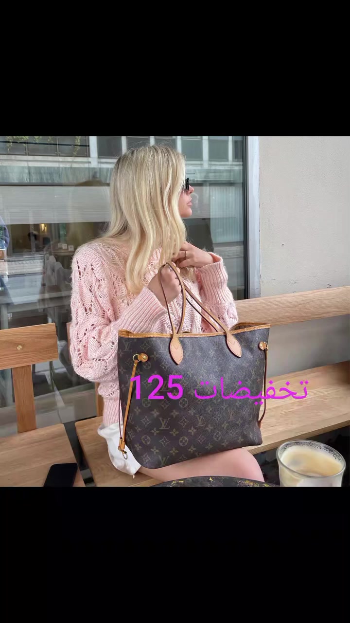 تشكيلة جديدة من الجنط النسائية الأنيقة ✨👜
موديلات عصرية وماركات مميزة تناسب كل الأذواق.
جودة ممتازة وأسعار مناسبة 🔥
للطلب أو الاستفسار التواصل على الخاص 📩


**إذا كنت صاحب هذا الإعلان وتريد حذفه لأي سبب، رجاءا أرسل رسالة إلى الدعم الفني**