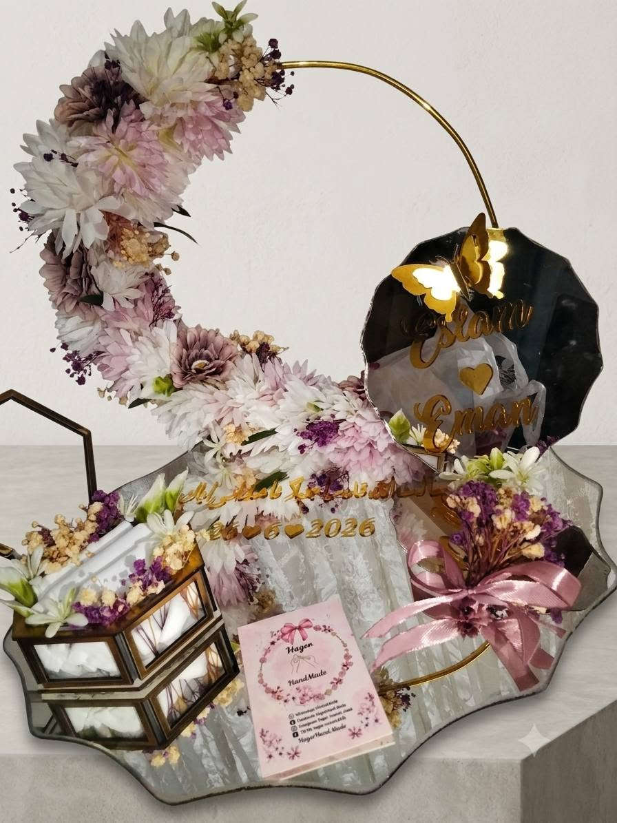 صنيه شبكة مميزه جدا جدا 
تجمع بين التميز والرقى 
انتو اى رايكم 🥰🫣


**إذا كنت صاحب هذا الإعلان وتريد حذفه لأي سبب، رجاءا أرسل رسالة إلى الدعم الفني**