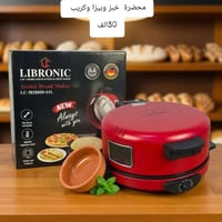 اجهزة منزلية • الكترونيات • متنوعة