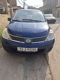 نيسان فيرسا 2009 للبيع المسافة المقطوعة: 130,000 كم  الصدر: جديد ومبدّ...