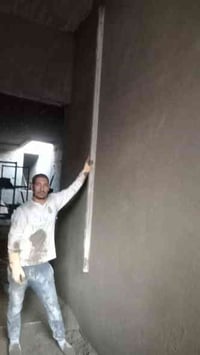 بغداد • كادر لبخ مصري • طلس سقل ناعم