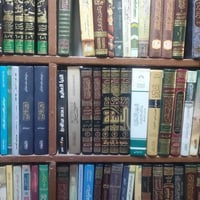 فقه السنة • السيد سابق • مجلد ١/٣