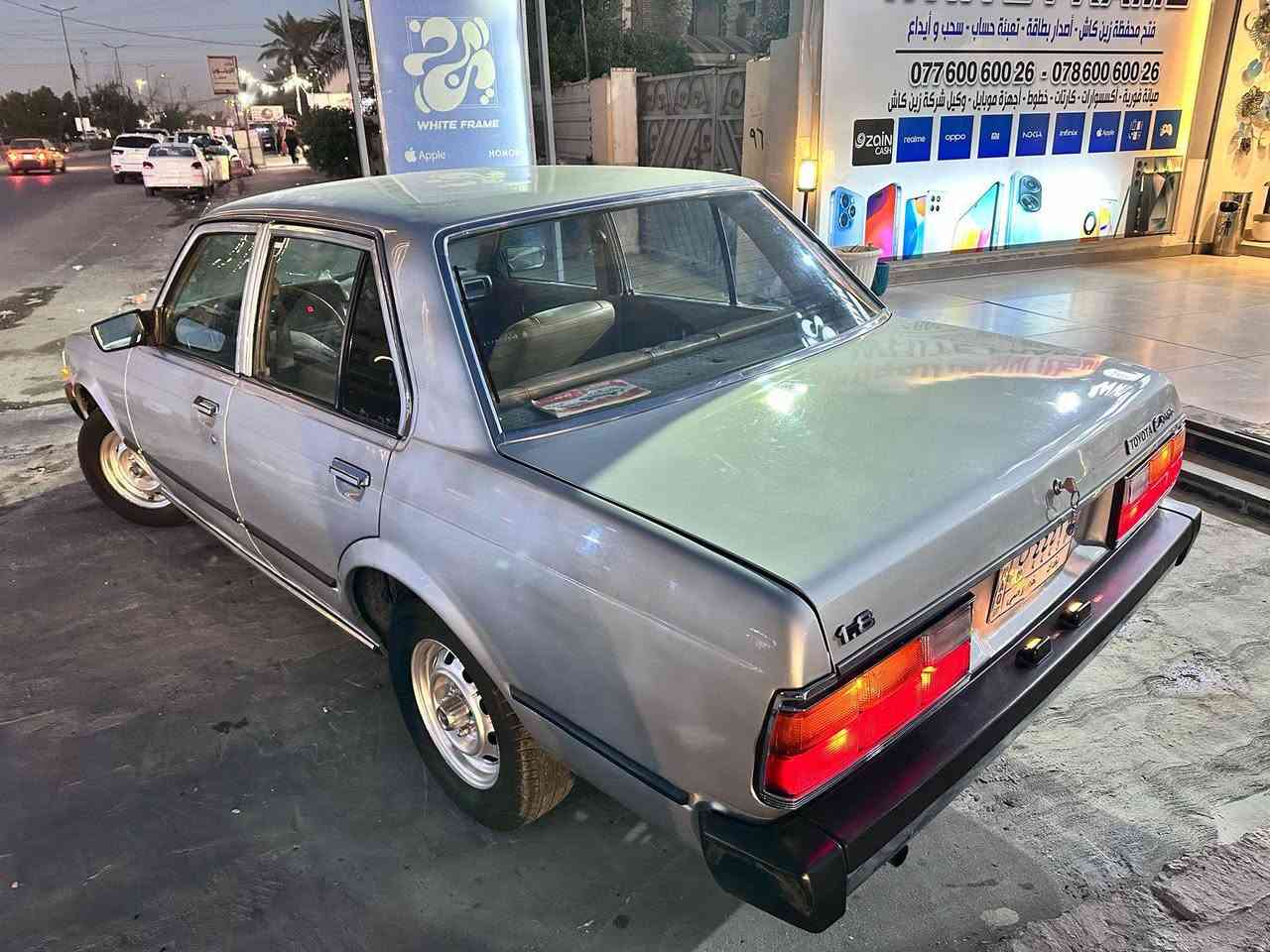 سلام عليكم كرونه 1981 رقم بغداد دولي مميز تحويل مباشر كير مكينة حدادية تبريد جاهزة مجهزة سيارة متعوب عليها مصبوغة عام جمالية لون سلفر معروضة 55 وبيها مجال شئ بسيط للتواصل على الرقم المذكور ***********
