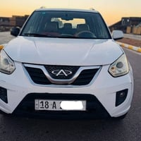 تيكو ٢٠١٣ • نظيفة • رقم بابل