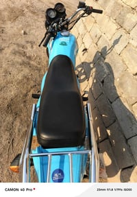 دايون 2022 • كفاله عامه • الرجيبه