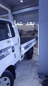 بوليش وحمام تبديل خط دوشمه صبغ شواصي
عنوان الزبيديه سايدين جديد مقابل غسل جمال زليزل كماليات علاوي 
***********
