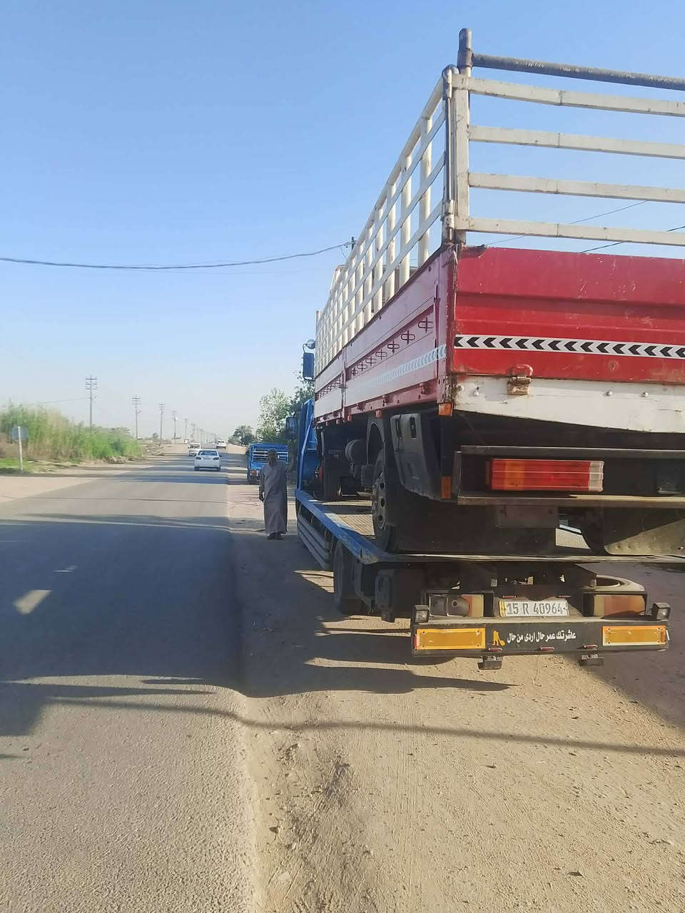 سلام عليكم ورحمة الله افيكوو البيع موديل 2000 السيارة السيارة حلوة السيارة كلشي بيه جديد مكينه كير كل جديد مكان السيارة بغداد المحمودية اي ستفسار ***********
‏‪***********‬‏
