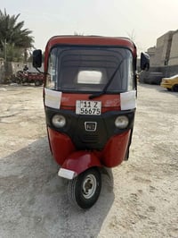 يالله تكتك ٢٠١٩/١٢ رقم وسنويه تحويل ثاني يوم مكينه كير اكسل مكفوله لات...