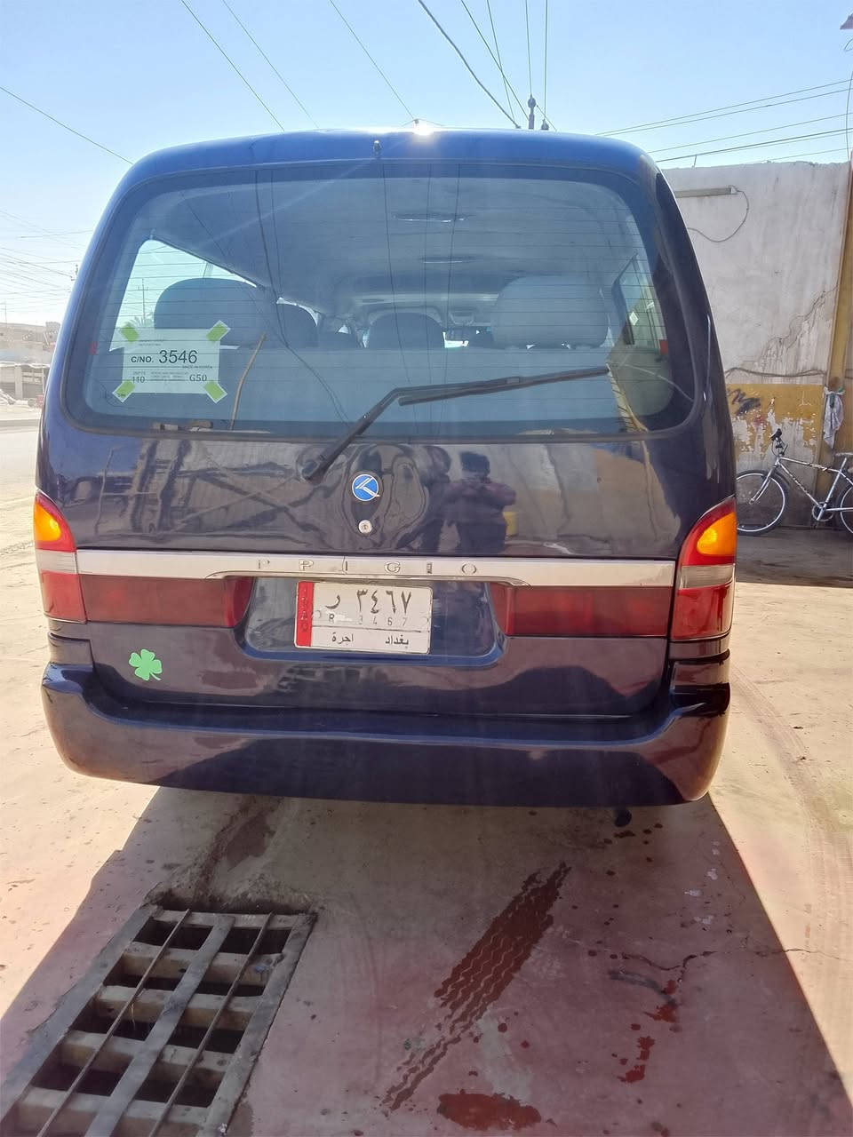 السلام عليكم سياره البيع بريجو موديل 97 رقم بغدادتحويل مباشر مصفره هيه مرور مكينه جديد تخم تأير شواصي 4كفاله كشنات جديد داير دوسه بلدي كير اكسن مكفولة ***********
