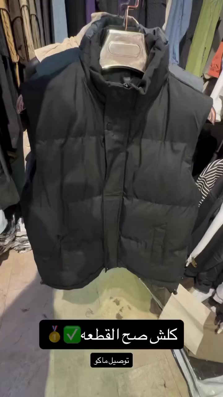 شوفو العروض 
جوى السوك جوى الجمله


**إذا كنت صاحب هذا الإعلان وتريد حذفه لأي سبب، رجاءا أرسل رسالة إلى الدعم الفني**