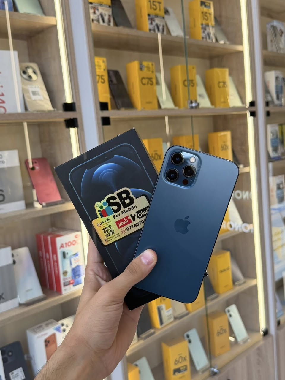 ❤️ايفون 12 برو ماكس دبل شريحة❤️
🔥🔥السعر: 435 الف دينار فقط🔥🔥

ذاكرة 256
بطارية 87‎%‎
نضافة 100‎%‎
مامبدل بي قطعه
اي خلل مابي جهاز
فيس ايدي كامراته
صوت اتصال شغال
فقط مو وتربروف

الاتصال:***********
العنوان: النجف الاشرف
