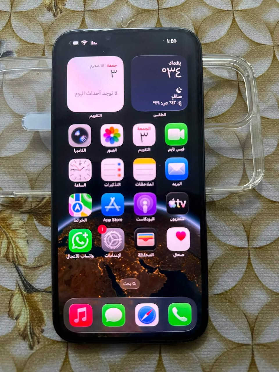 ايفون ١٣ برو ماكس @مبدل بطاريه @ 

ذاكرته ٢٥٦.  بطاريه ١٠٠ رهيب شحنه تخبل 

جهاز كلش نظيف نموذج m أمريكي 

جهاز شخط مابي كلش نظيف 

مكاني بغداد / البياع 

للاستفسار الاتصال ع الرقم ***********
