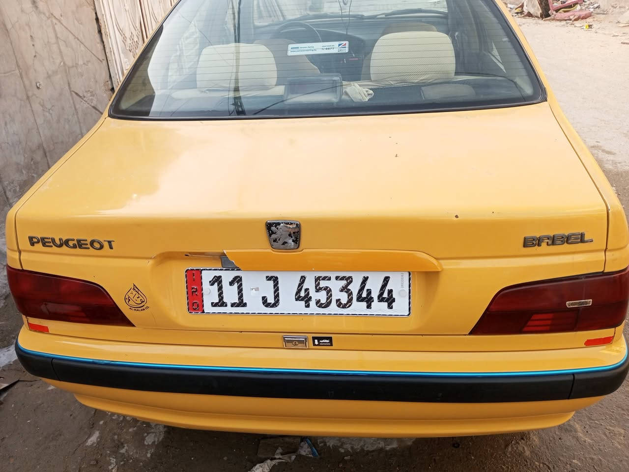 بيجو بارص 2015 مكفوله ما عده بارد بل جاملغ عكس السائق كير مكينه تبريد تخم تاير صدر امامي خلفي كله جديد  رقم بغداد تحويل مباشر السعر 48 مكاني بغداد م الصدر ***********
