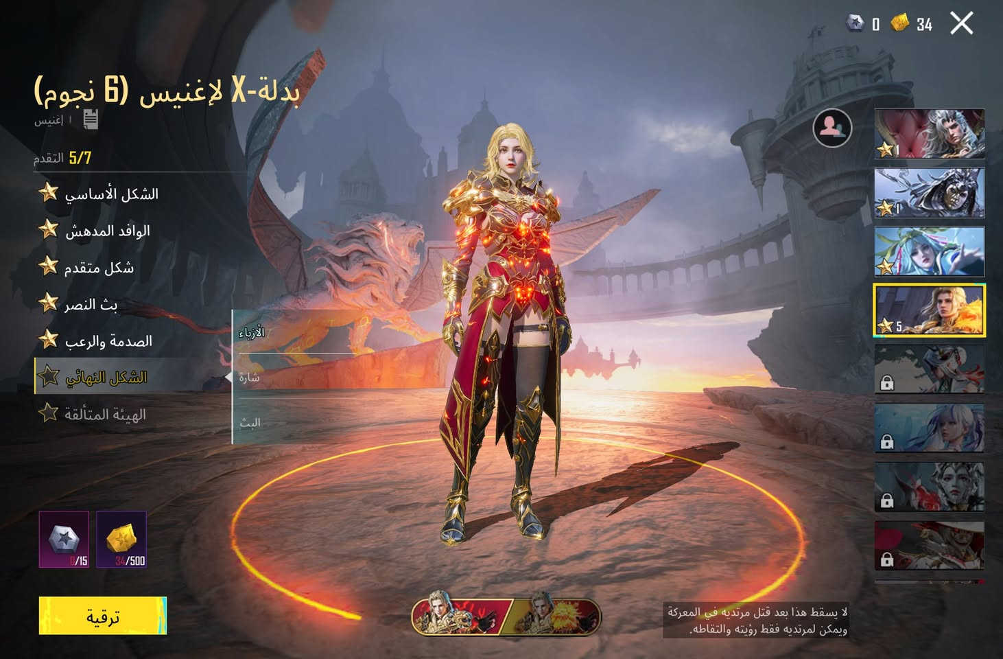 حساب شخصي للبيع
اسم خام+ايدي مميز 
السعر 350 وجه لوجه بالنجف فقطط


**إذا كنت صاحب هذا الإعلان وتريد حذفه لأي سبب، رجاءا أرسل رسالة إلى الدعم الفني**