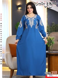 دشداشه نسائي • كشمير قطني • XXL-XXXL