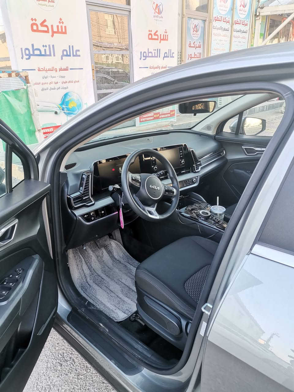 السلام عليكم كيا سبورتج 2024 هايبرد جديده السياره  تم تنزيل السعر للجادين 185 وبيهه مجال الشراي حادثهه موضح بالصور
مرقم بغداد مداور فورا
ماشيه 12 الف مايل
كير ماوس
هاند بريك دكمه
اوتو هولد
تحكم ستيرن
تحديد سرعه
بريك امامي حساس
حساسات خلفيه
لايت زنون
السياره نص مواصفات جديده جدا جاهزه
السعر 185 بيهه مجال بسيط سونار هم موجود
*********** واتساب
*********** اتصال
السياره رقمهه بغداد جديد
مكان السياره نجف
مراوس النترا او كيا فورتي او كورلا
