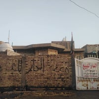 بيت زراعي • سند ٢٥ مشمول • ٢٣٠م