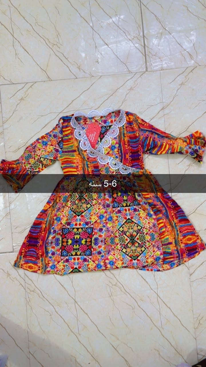 هلو بنات عندي شلعة بات بات تقريبا 33 قطعه بيهم فستان وجمبسوت منوع اريدهم 80 الف قفل مع التوصيل لكل المحافظات 
واذا مفرد اي قطعه ب3.5 وكل 3 قطع ب10 
توصيل كل المحافظات 3 الاف تطلبين اليوم يوصللج باجر


**إذا كنت صاحب هذا الإعلان وتريد حذفه لأي سبب، رجاءا أرسل رسالة إلى الدعم الفني**