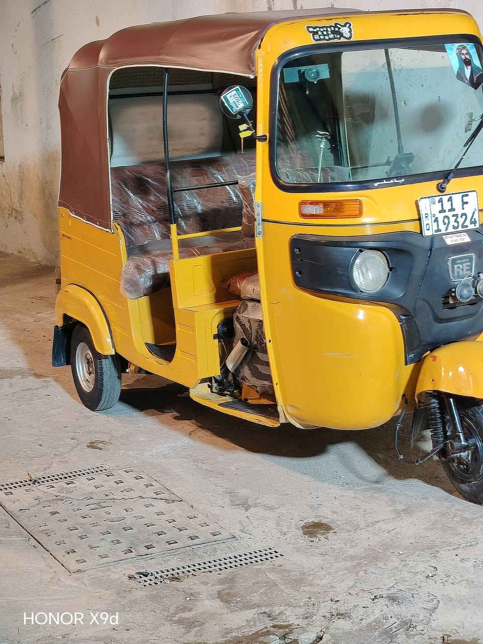 تكتك مديل عشرين رقم وسنويه سعر 7ونص


**إذا كنت صاحب هذا الإعلان وتريد حذفه لأي سبب، رجاءا أرسل رسالة إلى الدعم الفني**