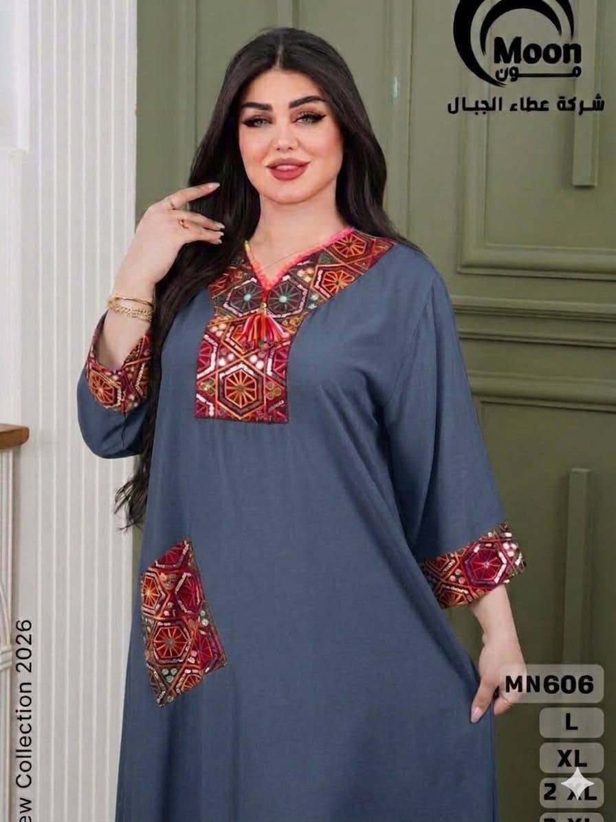 كلبيات. العيد ويانا غير


**إذا كنت صاحب هذا الإعلان وتريد حذفه لأي سبب، رجاءا أرسل رسالة إلى الدعم الفني**