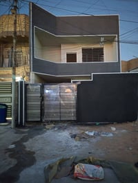 دار حديث للبيع طابو ملك صرف الشعب ديوان الرئاسه ثاني فرع عن الشارع الر...