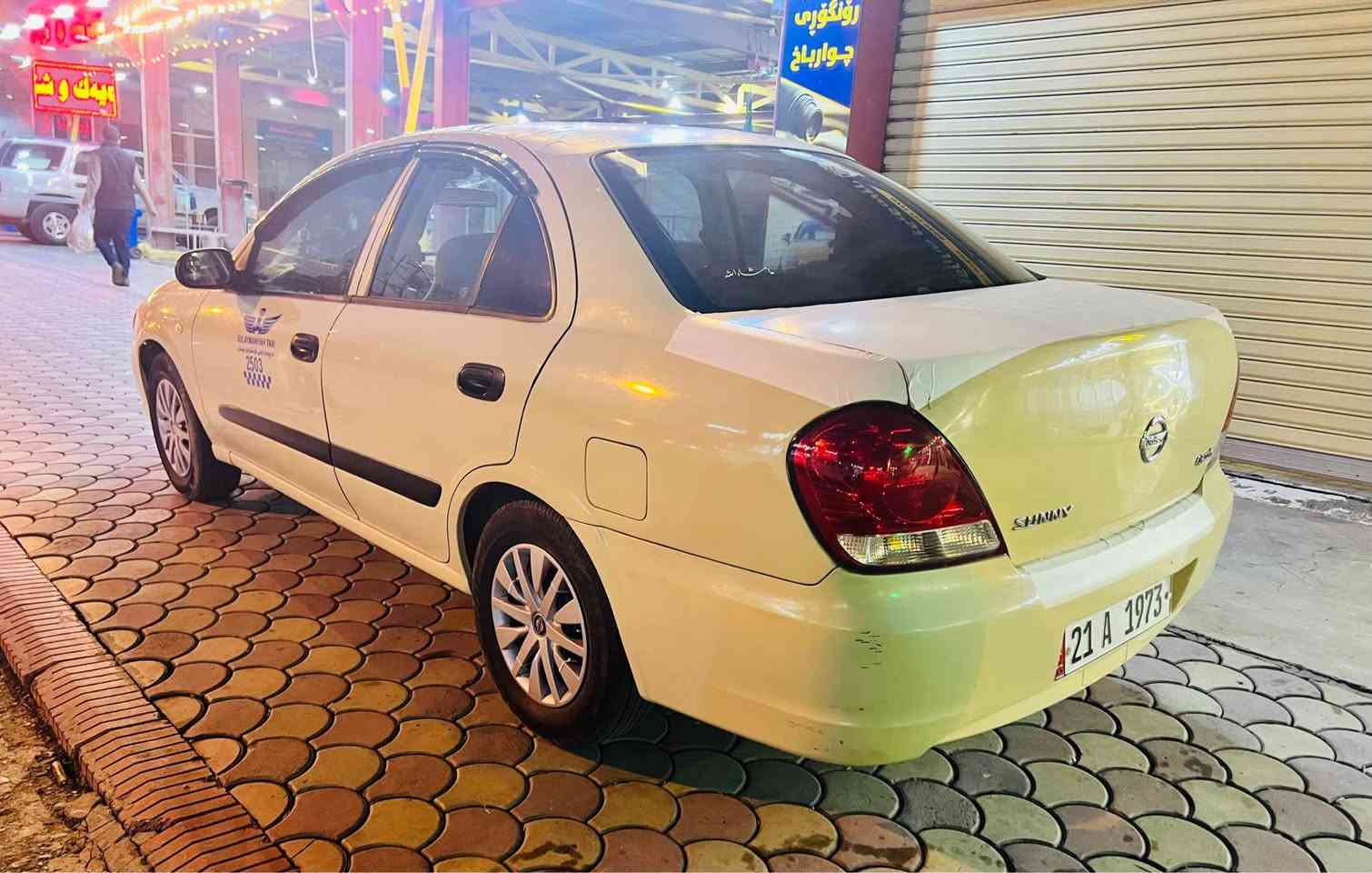 نیسان سەنی تەکسی ٢٠١٠ سەیارەکە جایزە و مەزبوتە سەنەوی تا ٢٠٣٠ تازەیە سۆنەریم داناوە تکایە برای ئەزیزم جوان سەیری بکە ئینجا تەلەفۆن بکە
***********
*********** السليمانية, العراق

