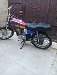 شباب نامه ثلاث حروف للبيع اقره المنشور زين وياله ثنين مصطره لا حواج ول...
