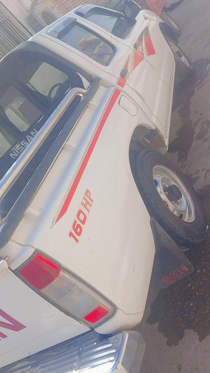 سلام عليكم بكم نيسان 2009 الرقم ***********
