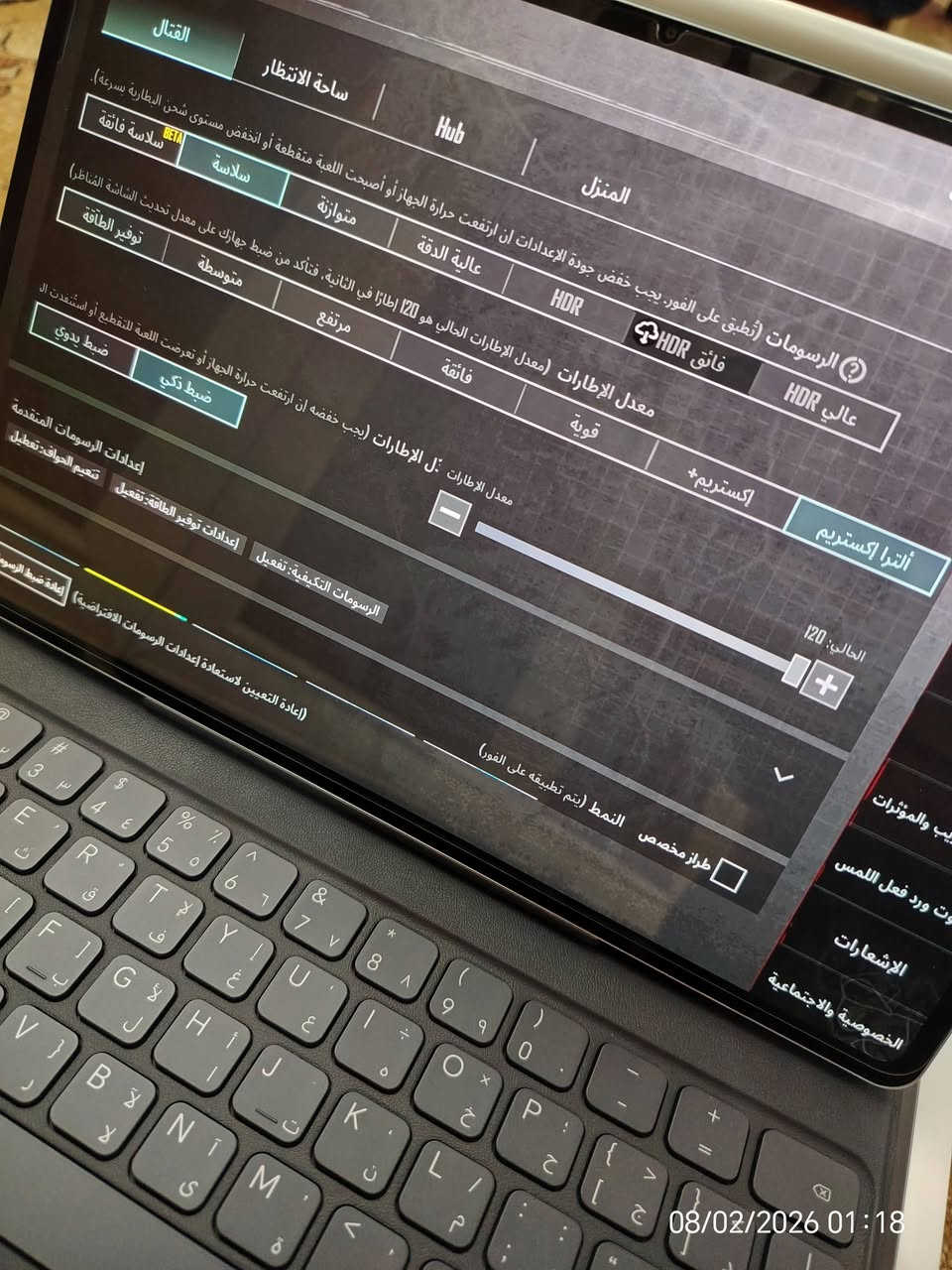 سلام عليكم هونر ماجيك باد 2
معروف مواصفاته والقوة ماله
شاشة OLED حجم 12.3
تردد الشاشة 144Hz
معالج قوي كلش يشغل ببجي 120 فريم
غراضة كامله وياه قلم جيل ثالث و كيبورد
جهاز كلشش نظيف وضمانه باقي ووصل الضمان موجود تجي تاخذة من البيت السعر 775


**إذا كنت صاحب هذا الإعلان وتريد حذفه لأي سبب، رجاءا أرسل رسالة إلى الدعم الفني**