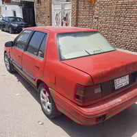 اكسل • ١٩٩٣ • رقم نينوى