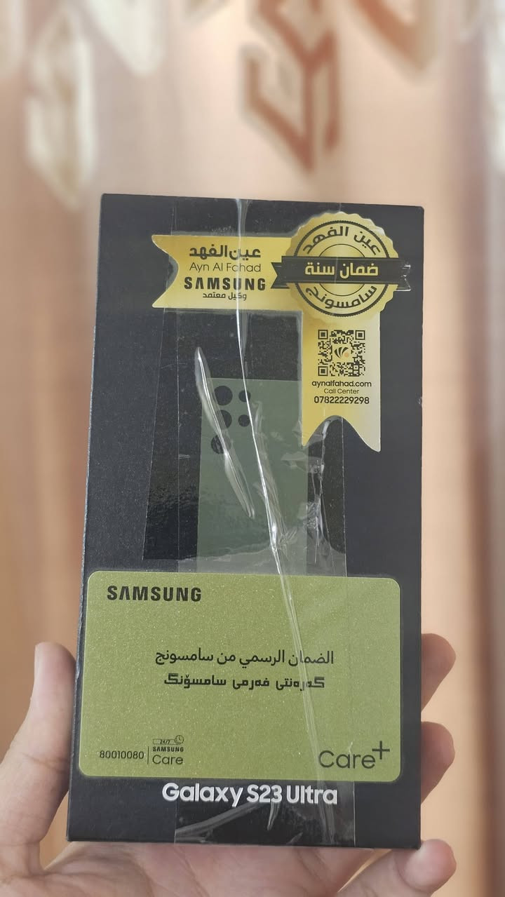 Samsung Galaxy S23 ultra.
دبل سيم كارت 
📦 ذاكرة: 256GB

⚡ رام: 12GB

ضمان عين الفهد مع كامل ملحقاتة 

السعر : 760 الف

***********
