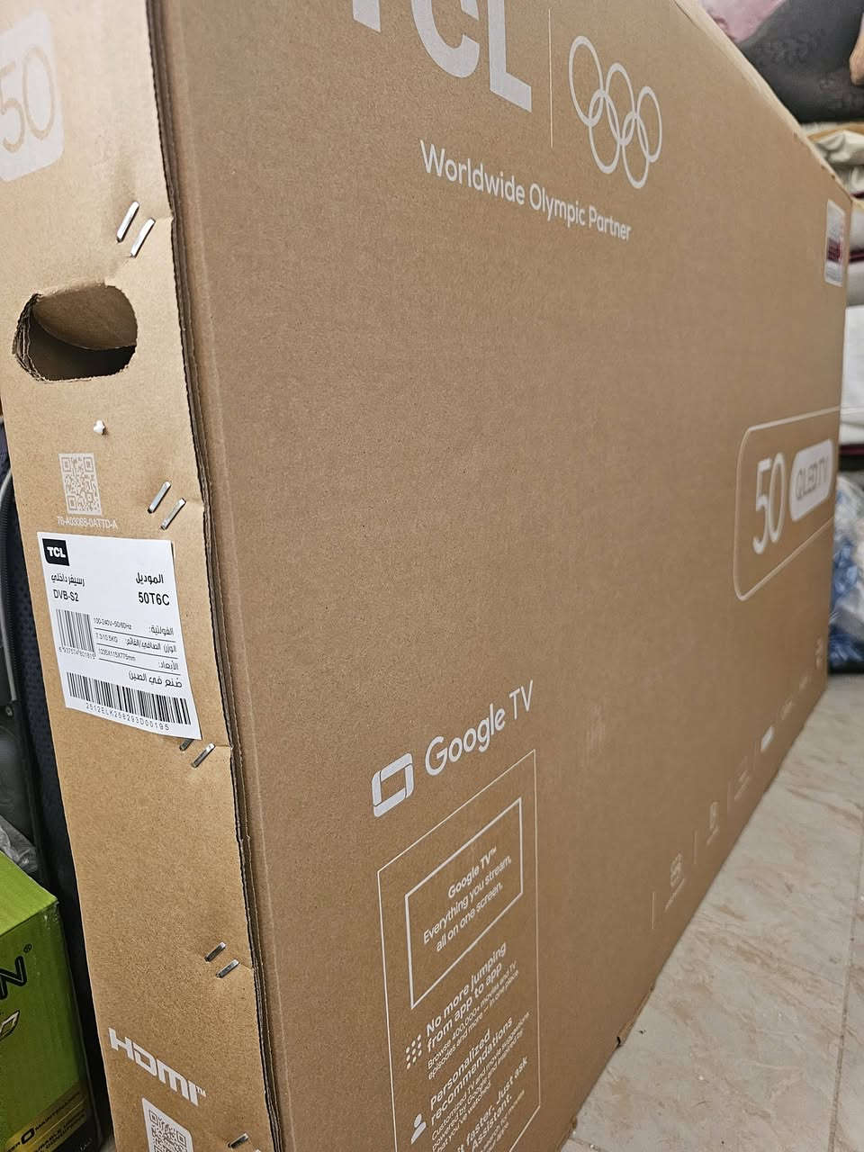 السلام عليكم شاشة tcl حجم 50 موديل t6c ضمان 3سنين ماخذها قبل 7 ايام مامستخدمة ابد بس تشغيل، حتة الاصق بعدة على الشاشة هسه شديتهة ورادو حجم اكبر .
السعر 425 الف
العنوان الدورة مقابيل جامعة دجلة .
الرقم ***********
السلام عليكم شاشة tcl حجم 50 موديل t6c ضمان 3سنين ماخذها قبل 7 ايام مامستخدمة ابد بس تشغيل، حتة الاصق بعدة على الشاشة هسه شديتهة ورادو حجم اكبر .
