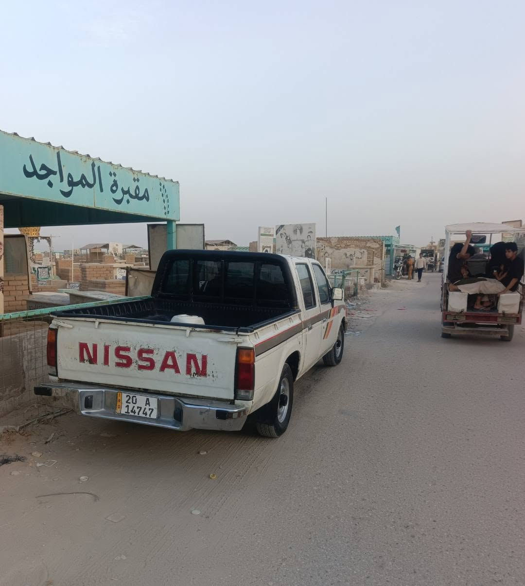 السلام عليكم نيسان موديل 1988 كير ومكينه بشرط جددحدادة وتخم تأبر جديد اكسنت جديد الكهرباء  جديدة شغالة السنوية بأسمي ل 2029 شرط التحويل المو شراي لا يتعبني *********** السعر 45
